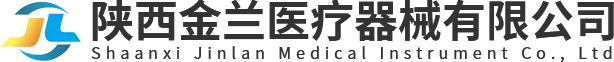 華鷹儀器設(shè)備（西安）有限公司 